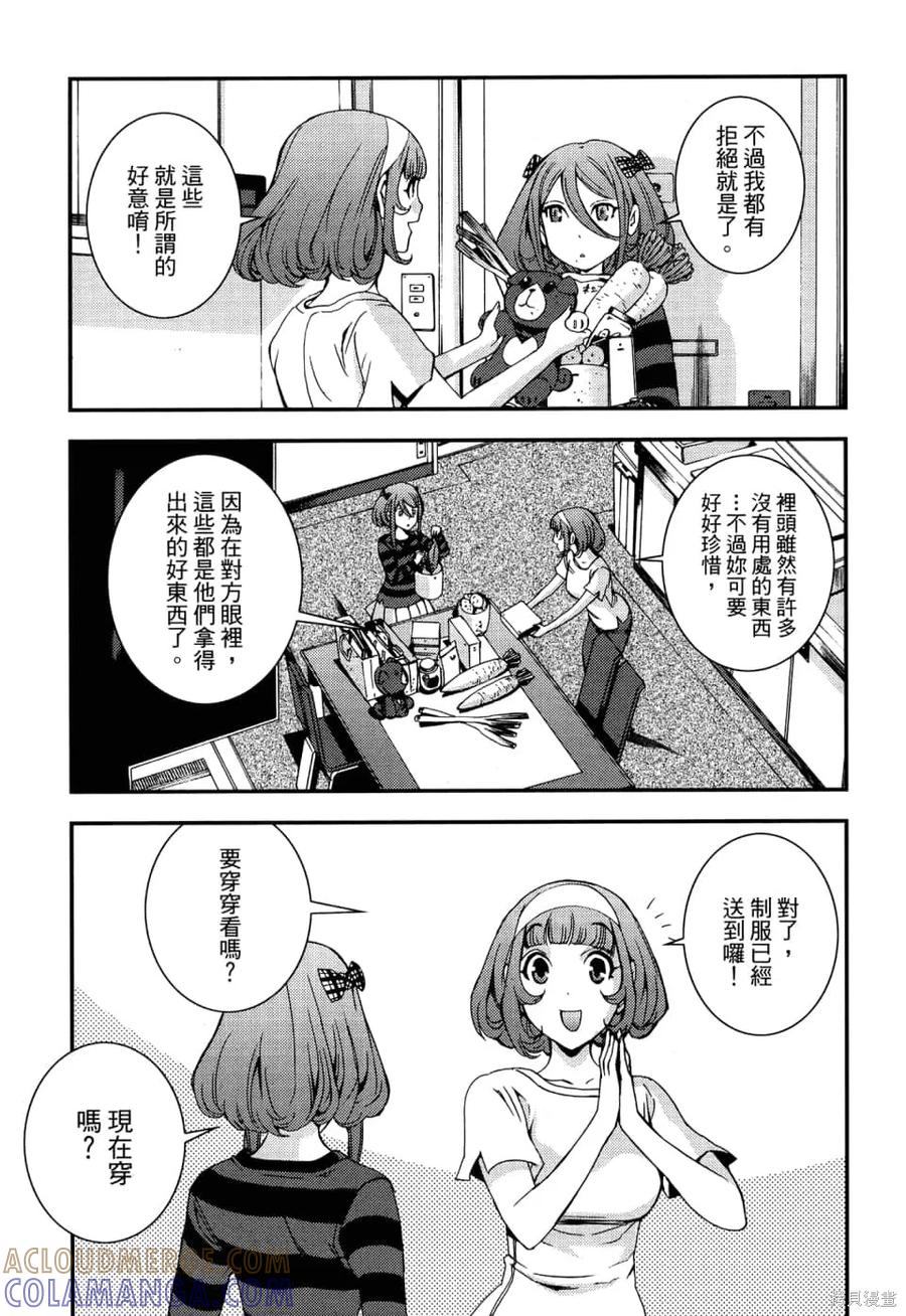 第157页