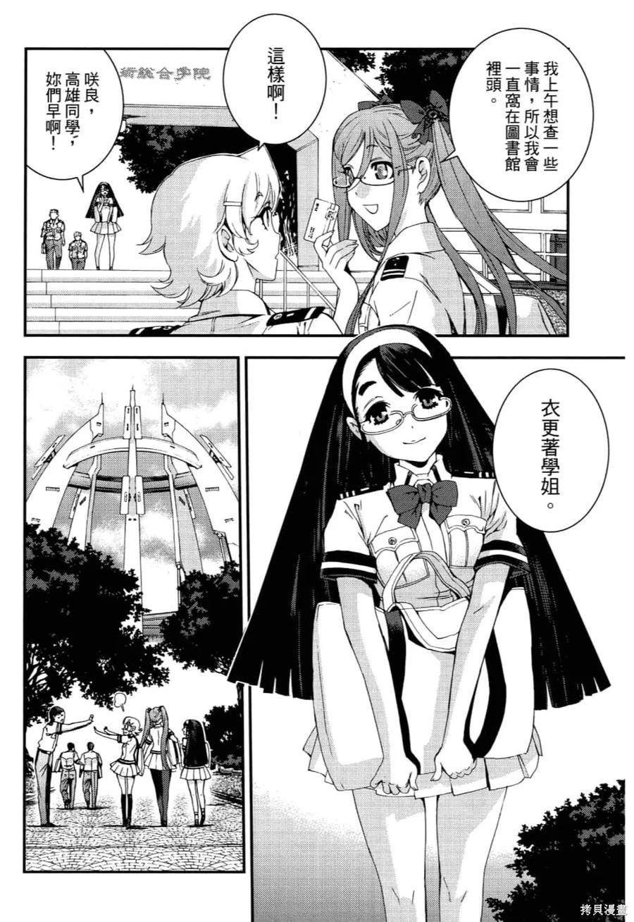 第164页