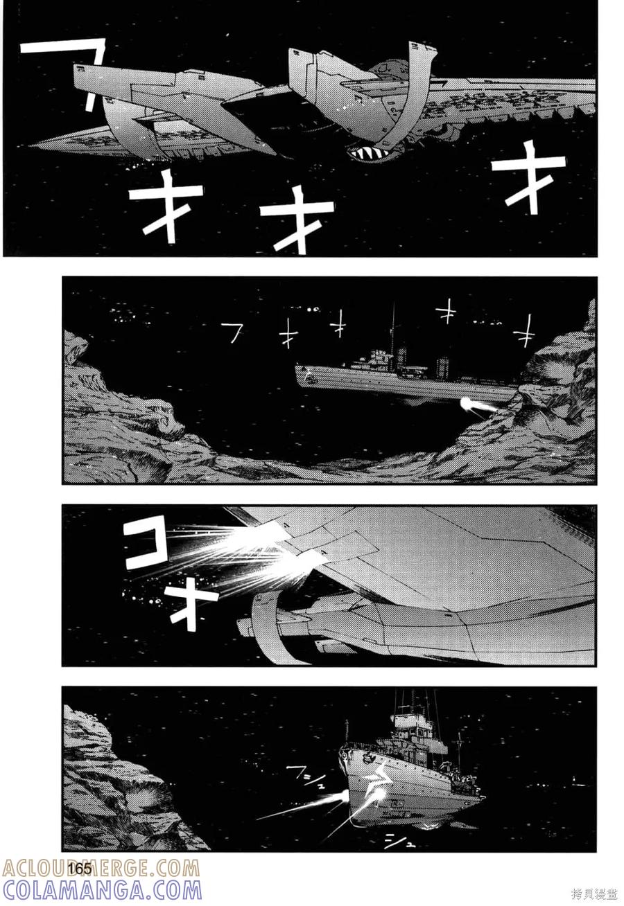 第169页
