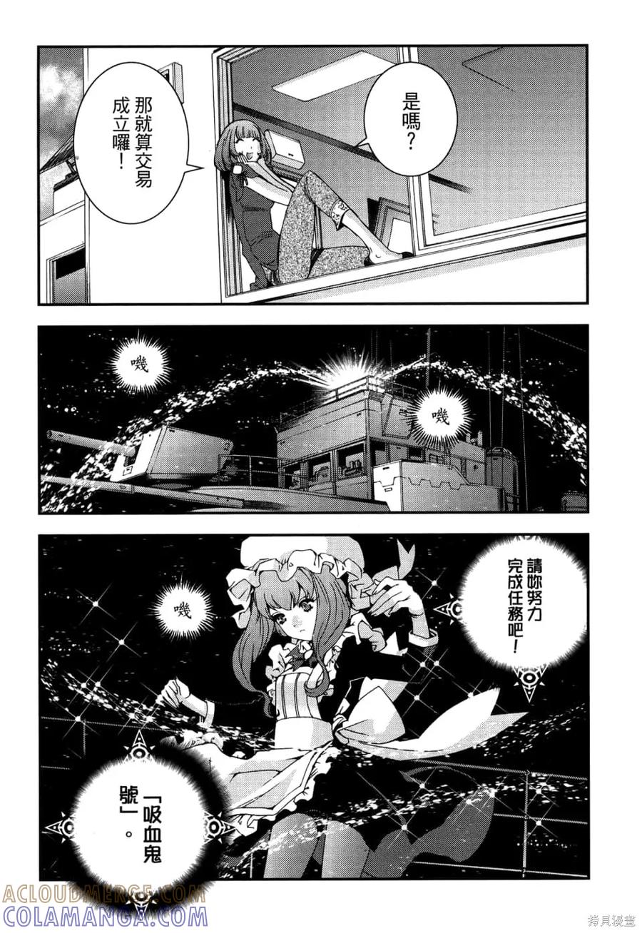 第173页