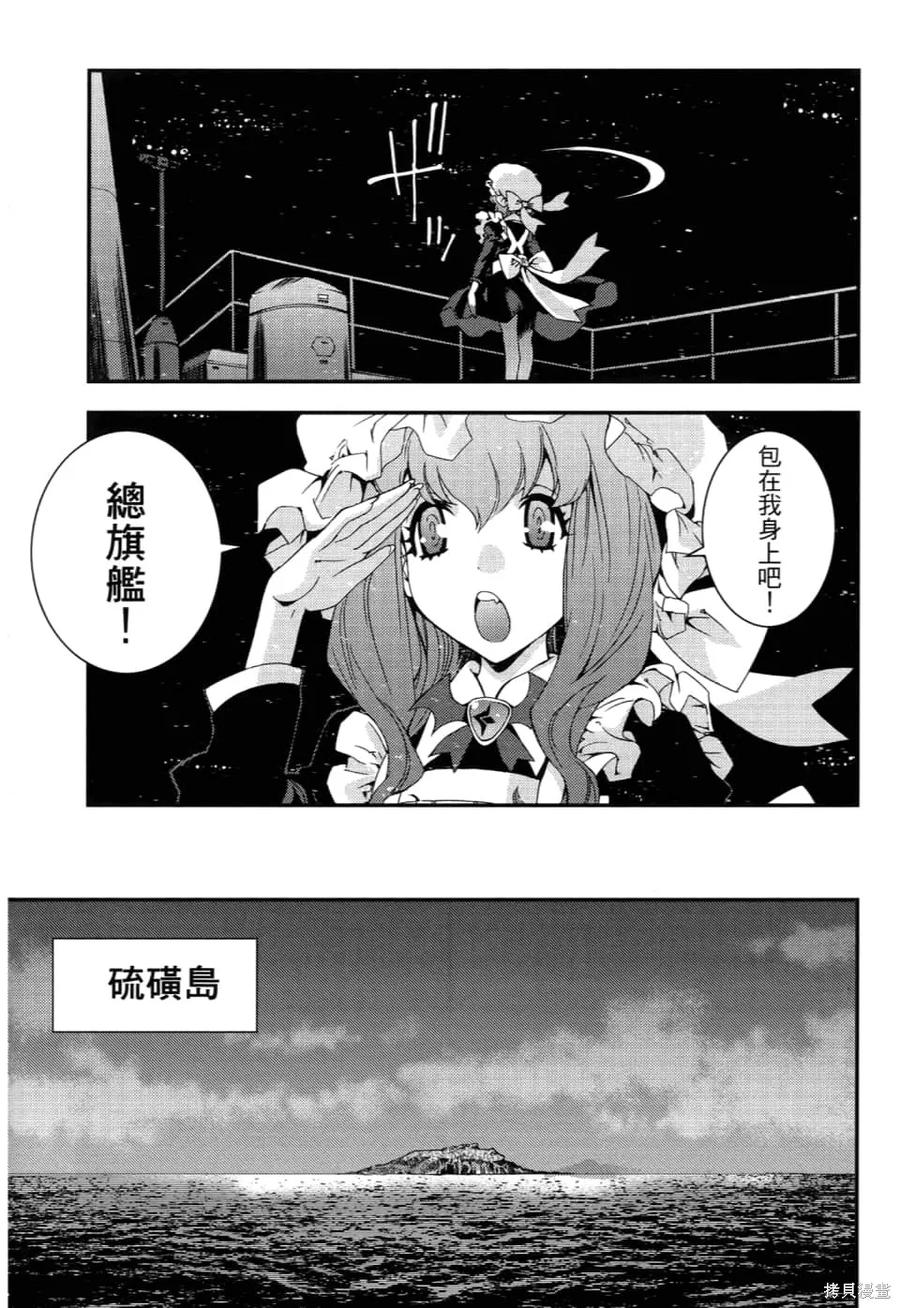 第174页