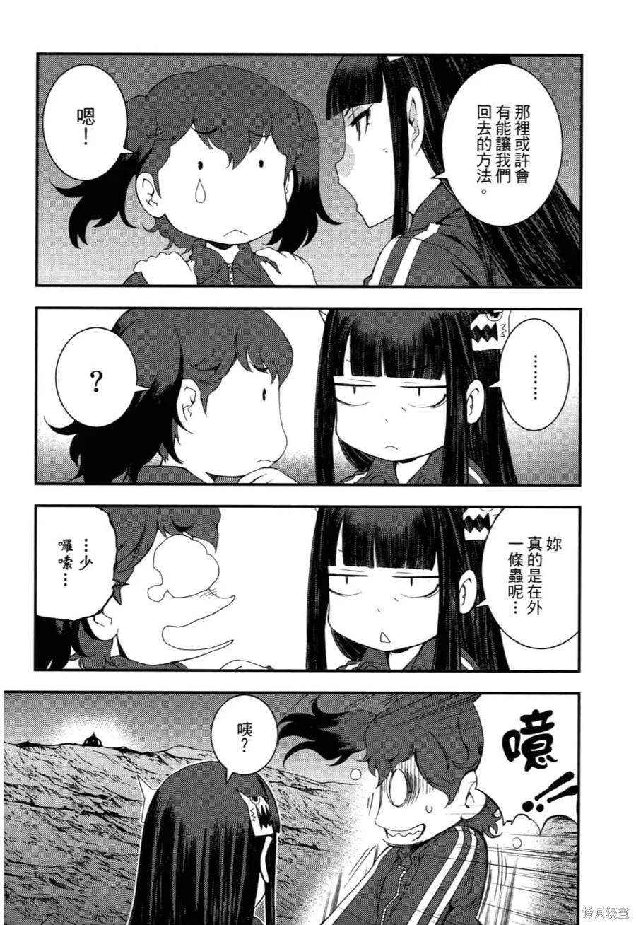 第176页