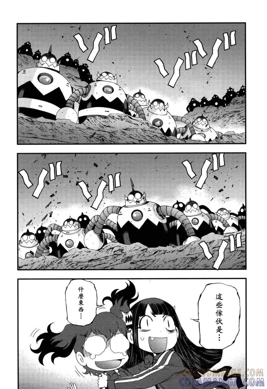 第177页