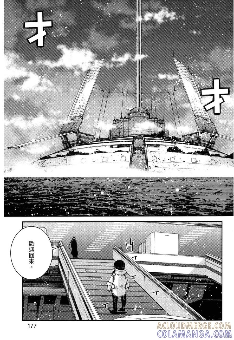 第181页