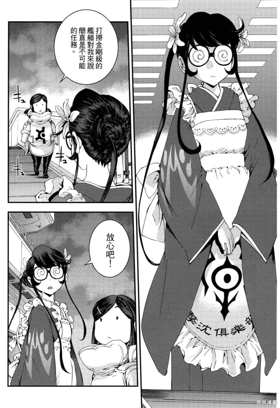 第182页