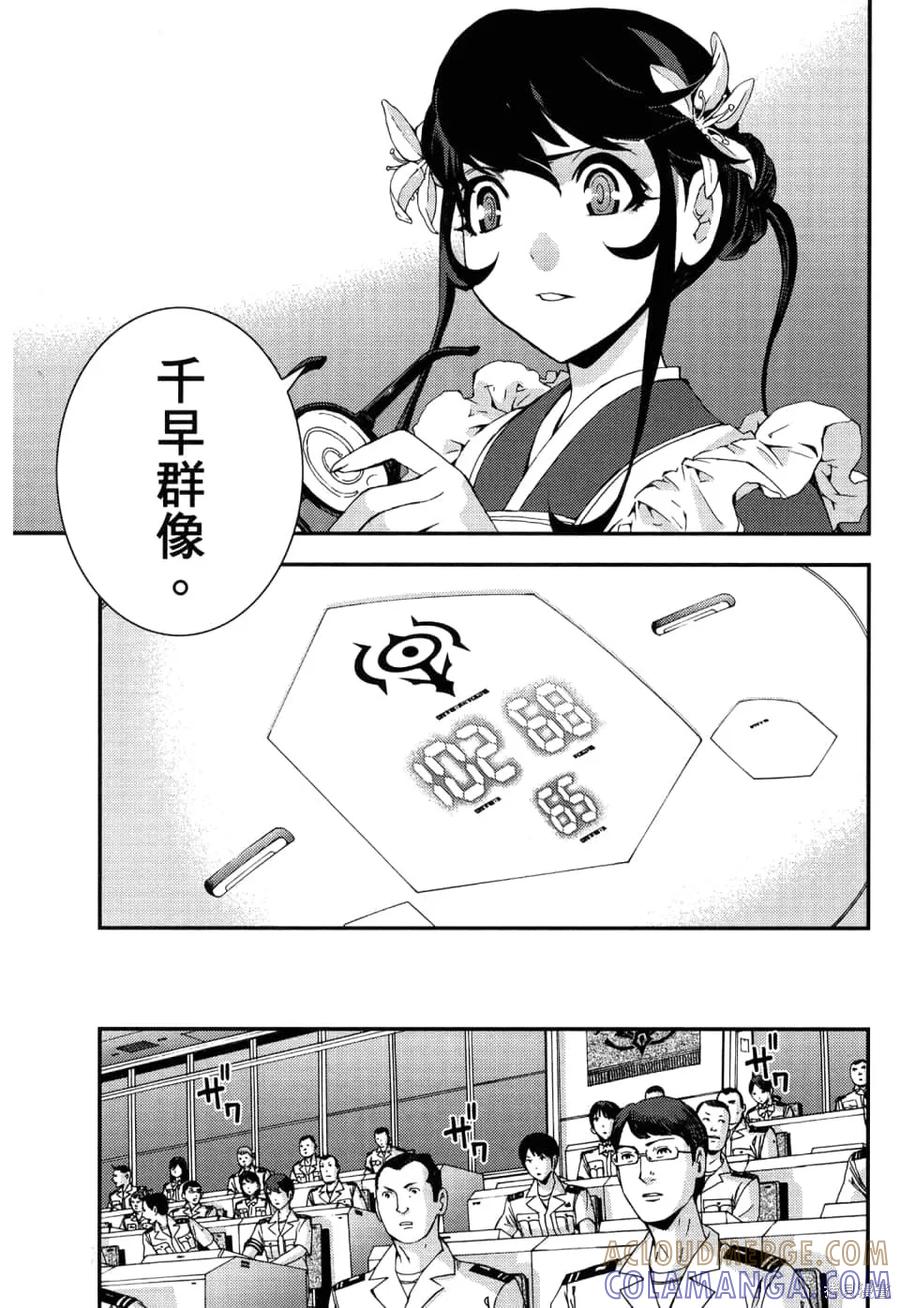 第185页