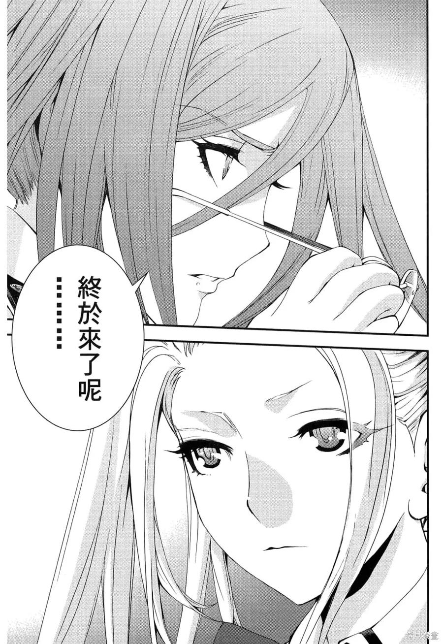 第187页