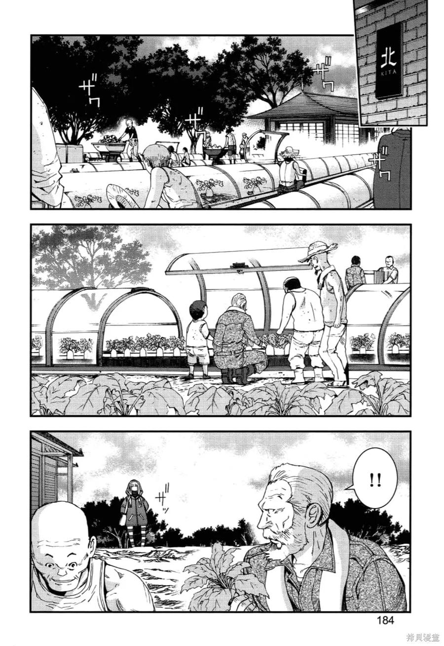 第188页
