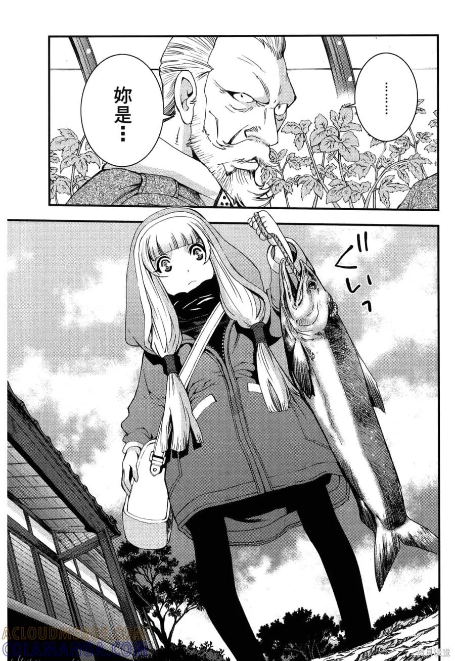 第189页