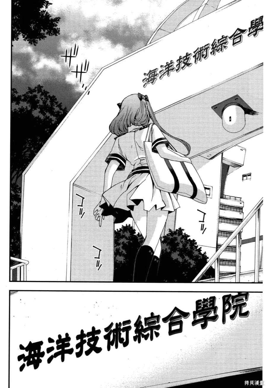 第192页