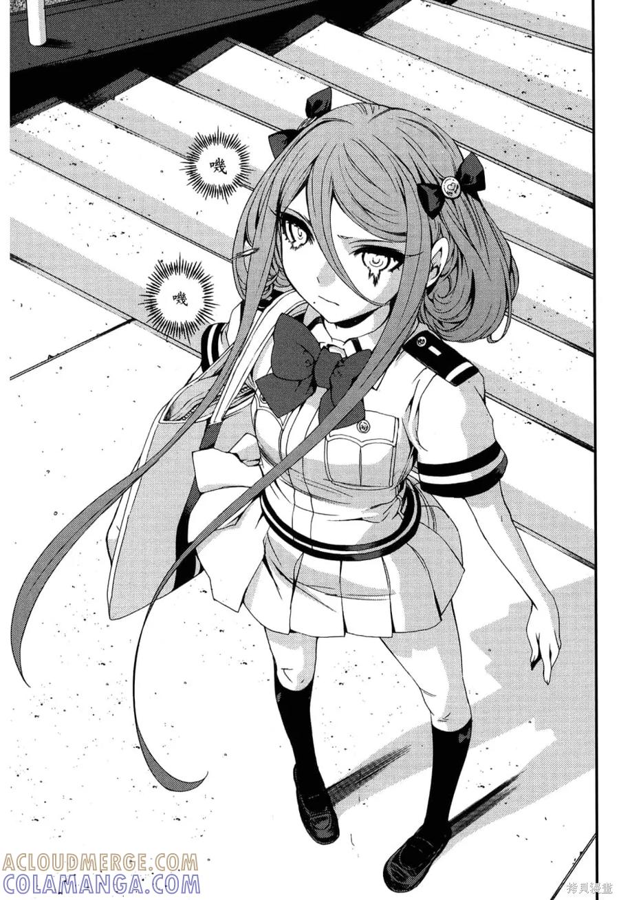 第193页