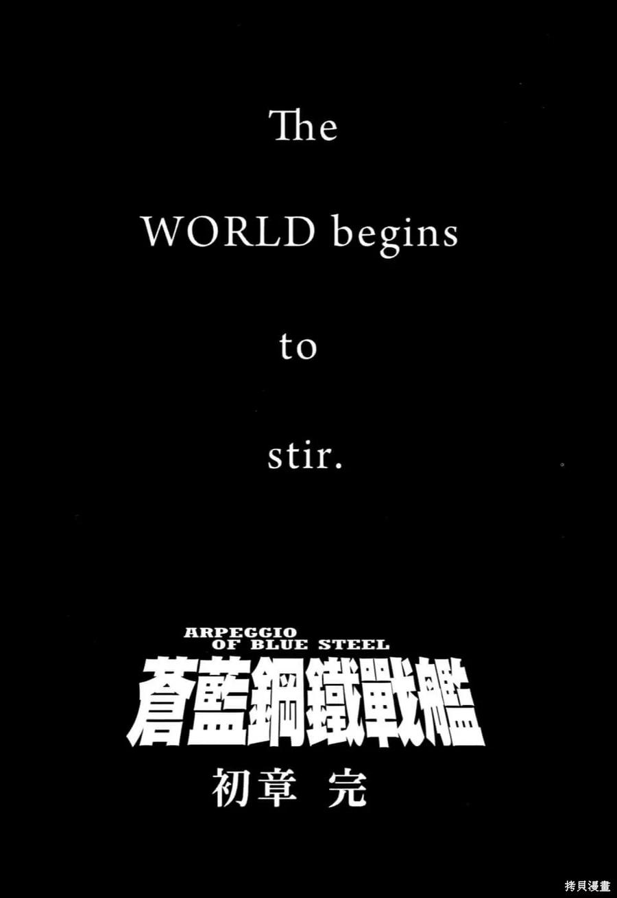 第194页