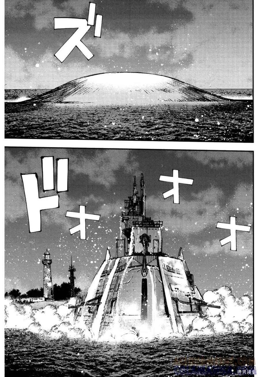 第197页
