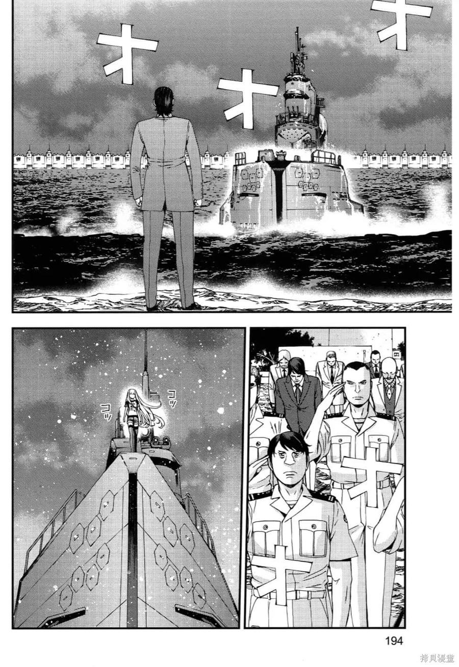 第198页