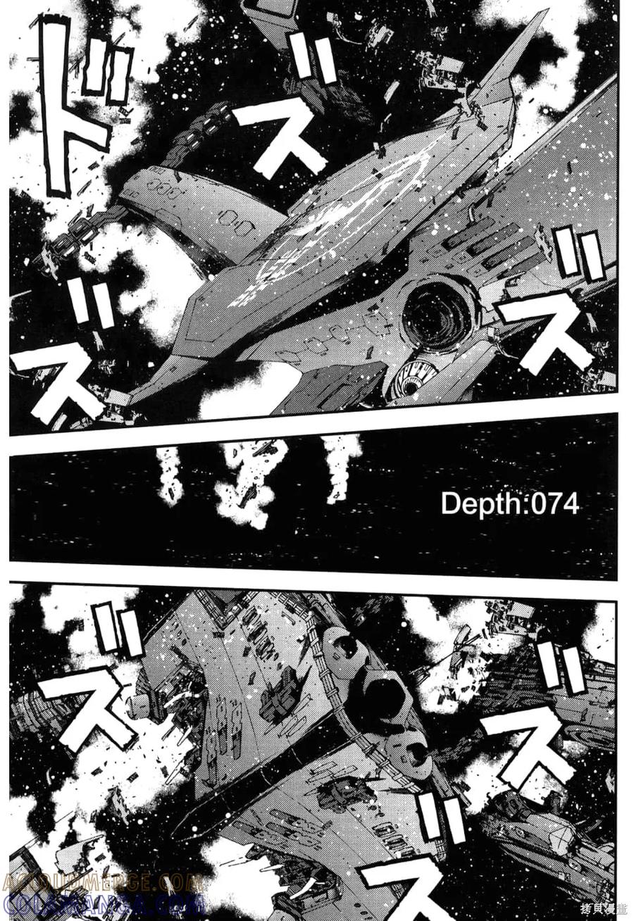 第41页