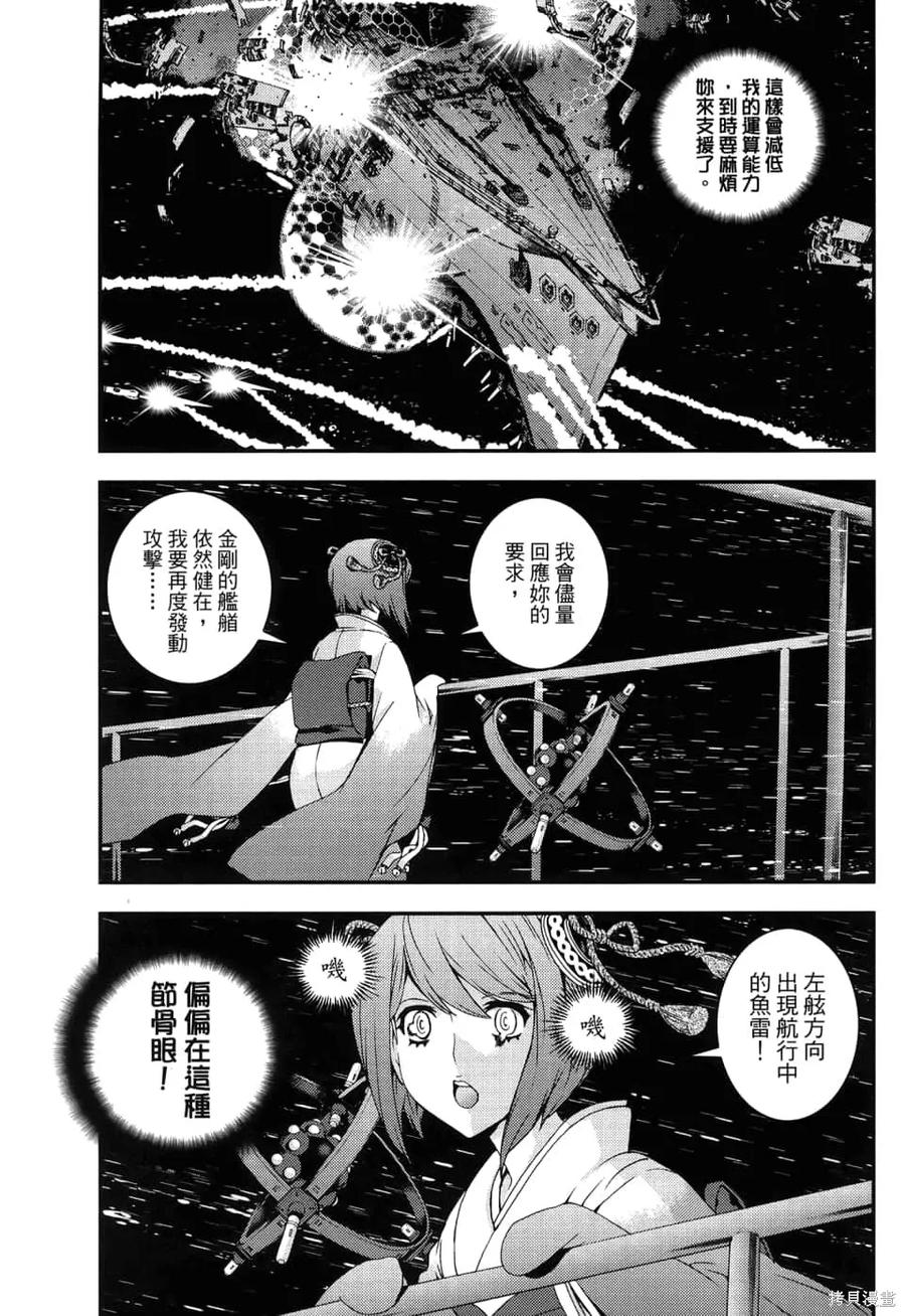 第55页