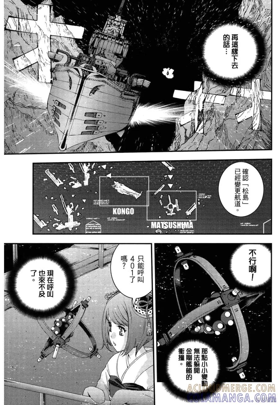 第57页