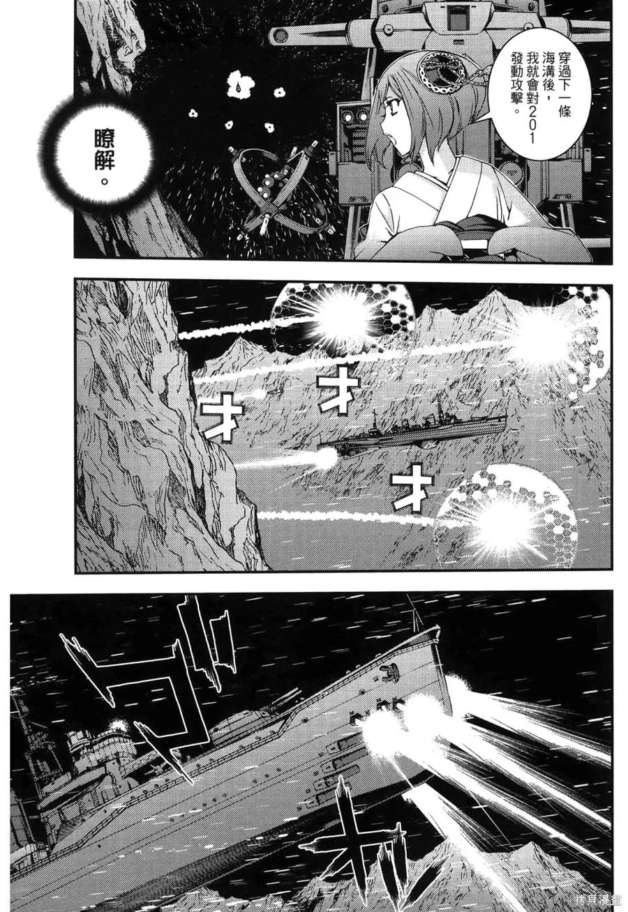 第59页