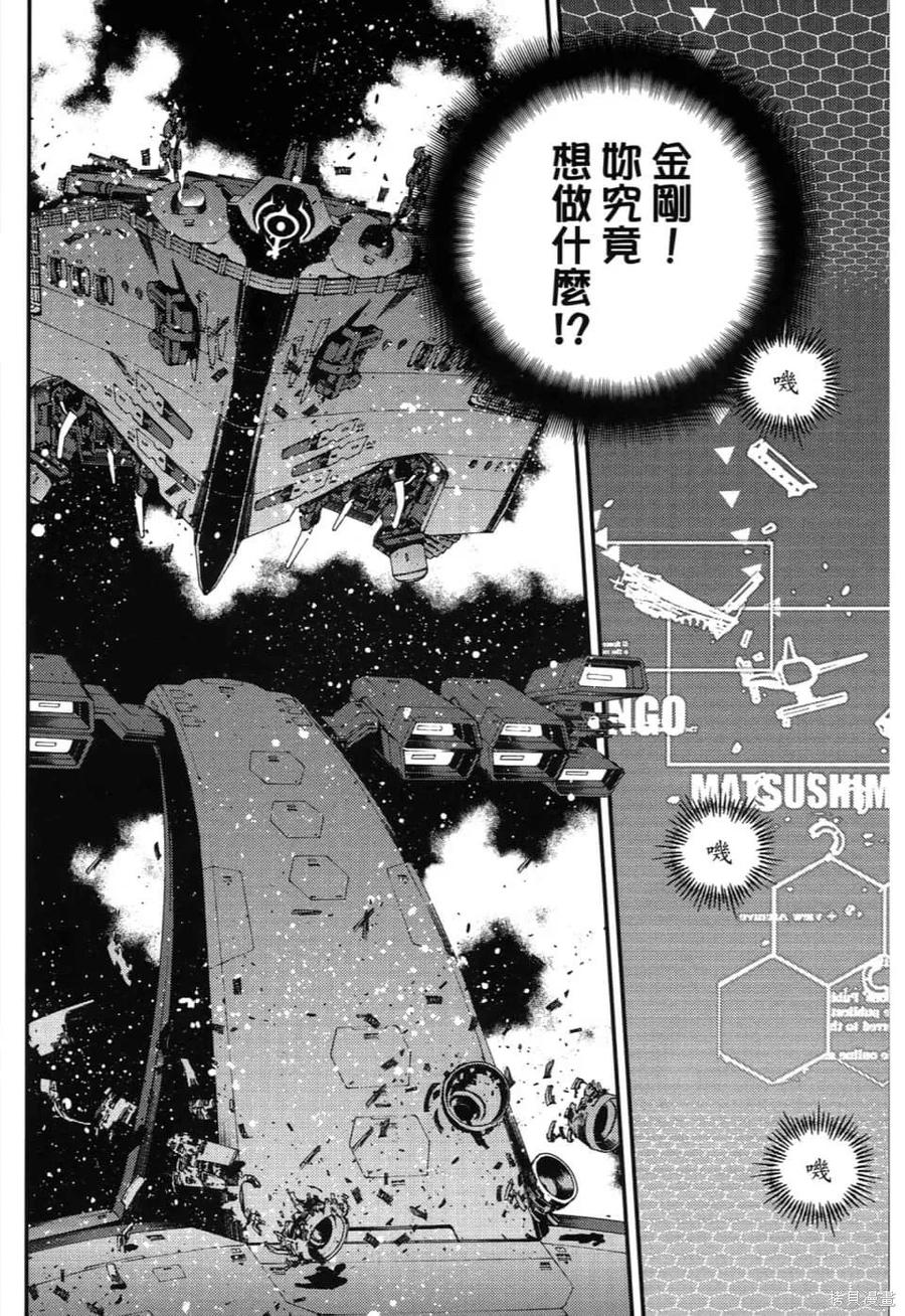 第62页