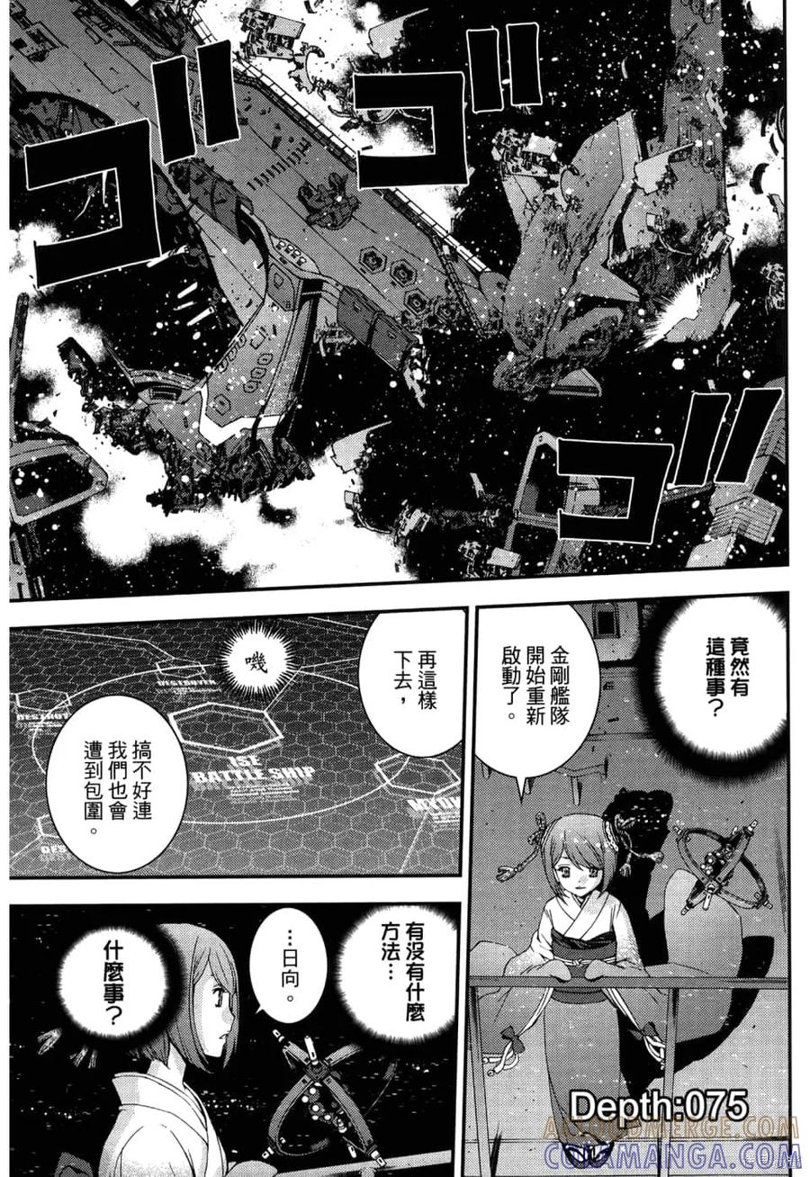 第65页