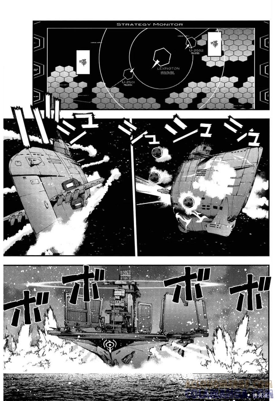 第69页
