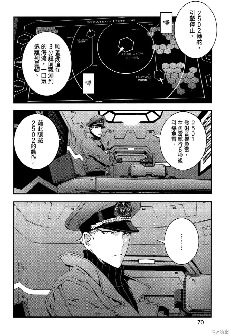 第74页