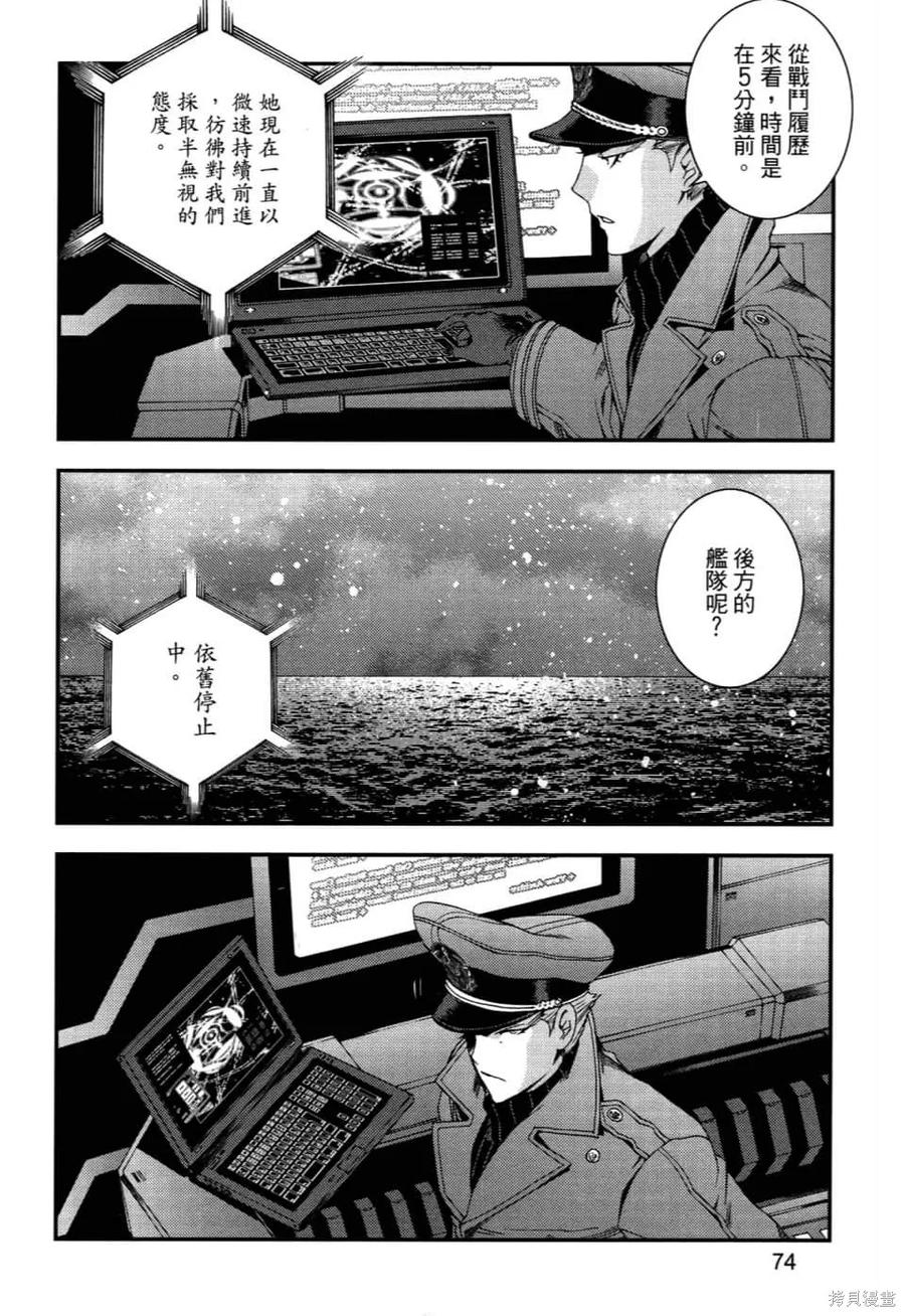 第78页
