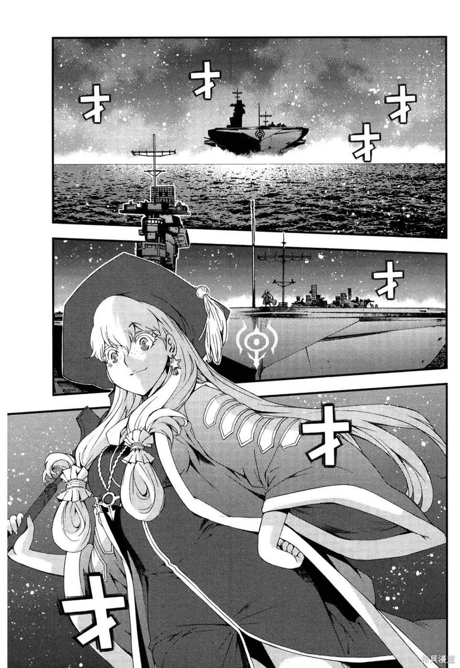 第79页