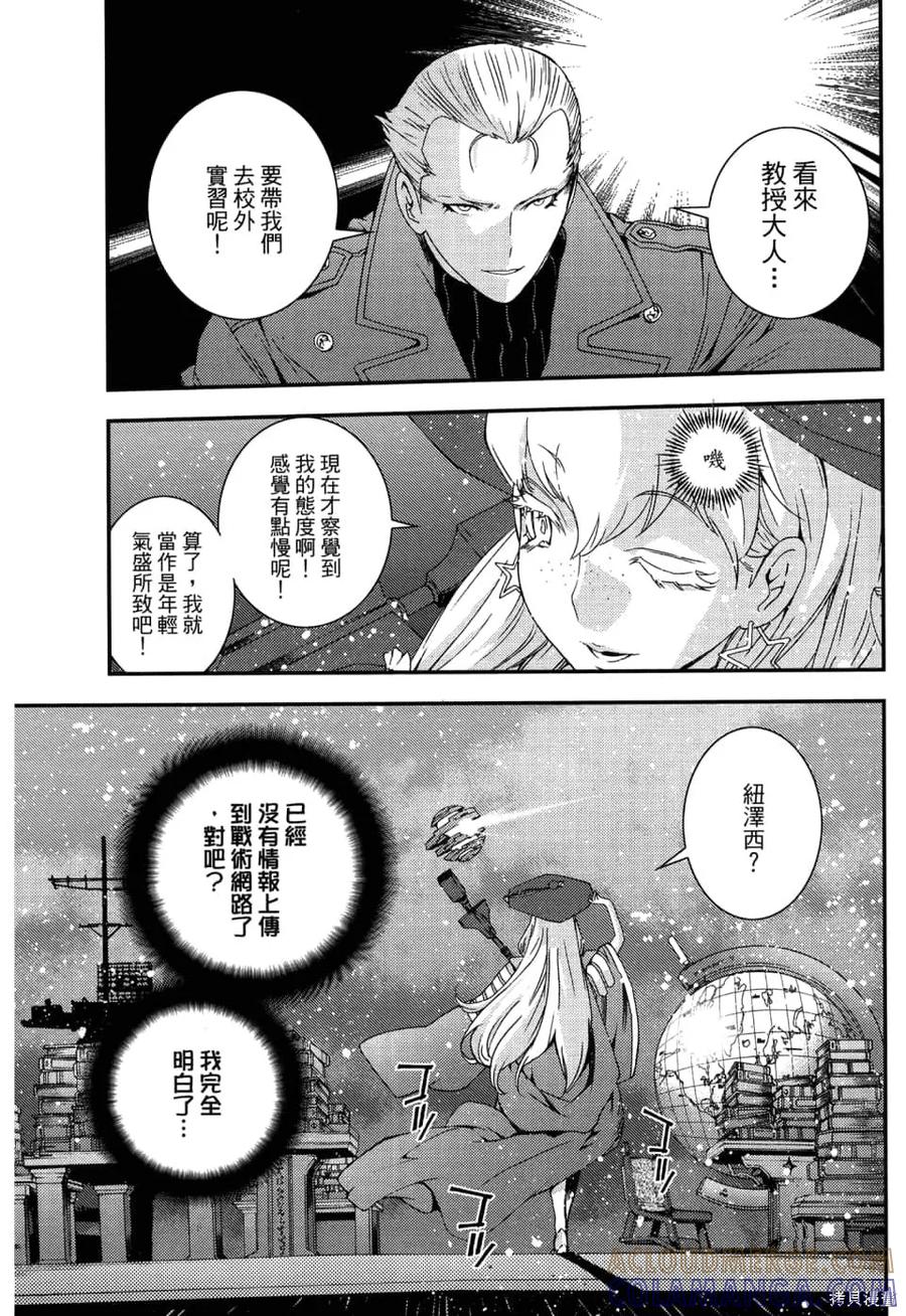 第81页