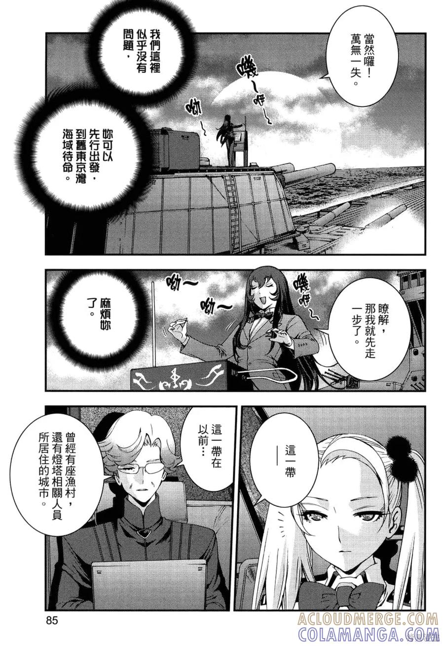 第89页