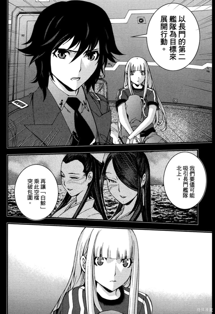 第100页