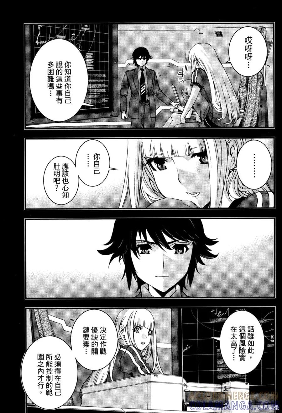 第101页