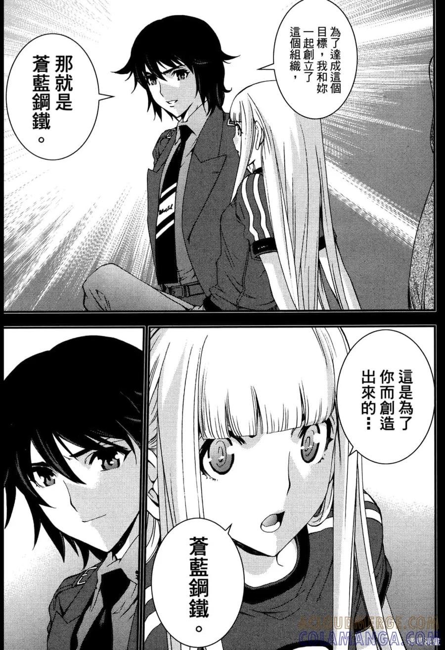 第105页