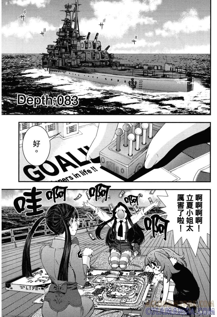 第109页