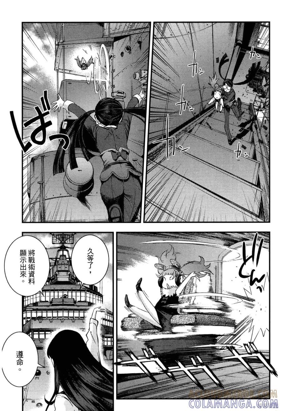 第113页