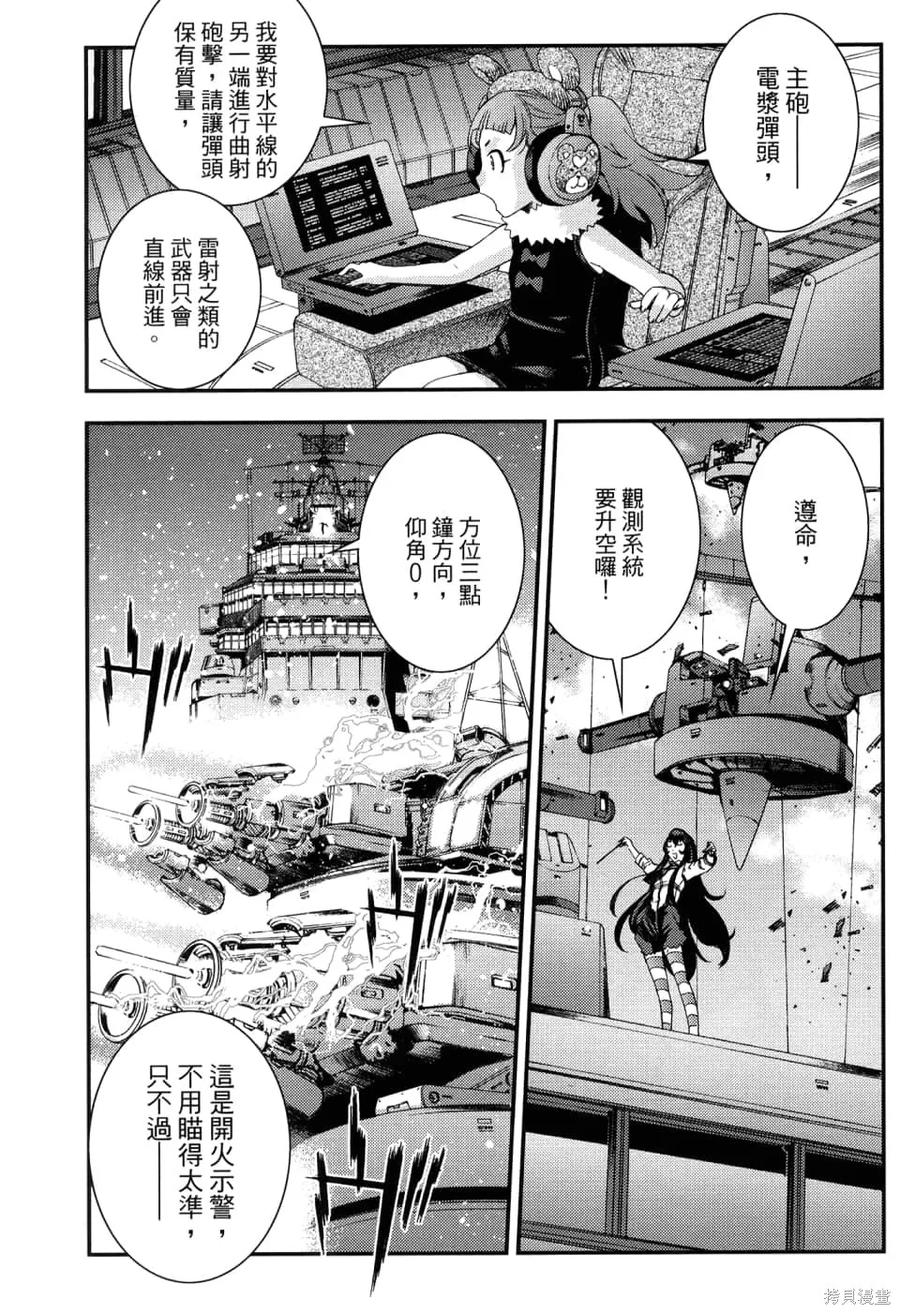 第115页