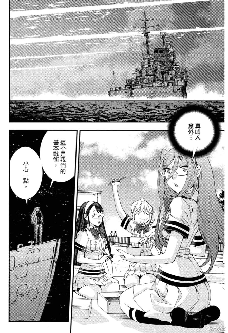 第118页