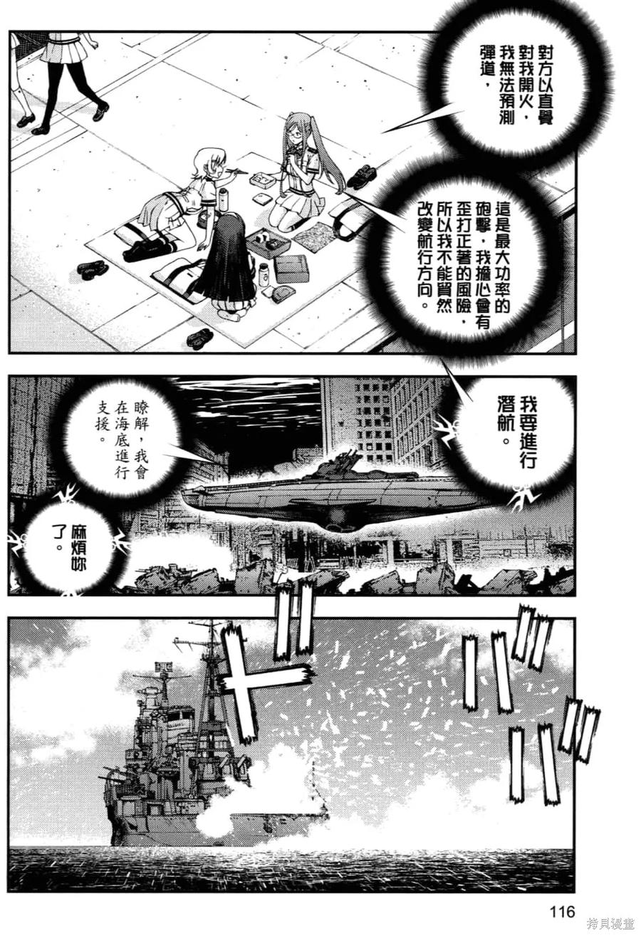 第120页