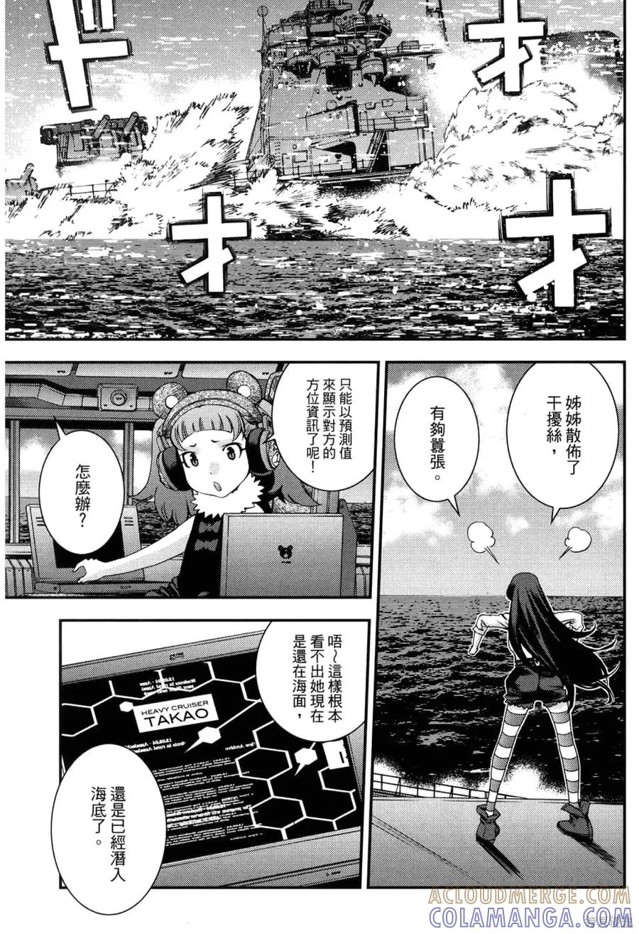 第121页