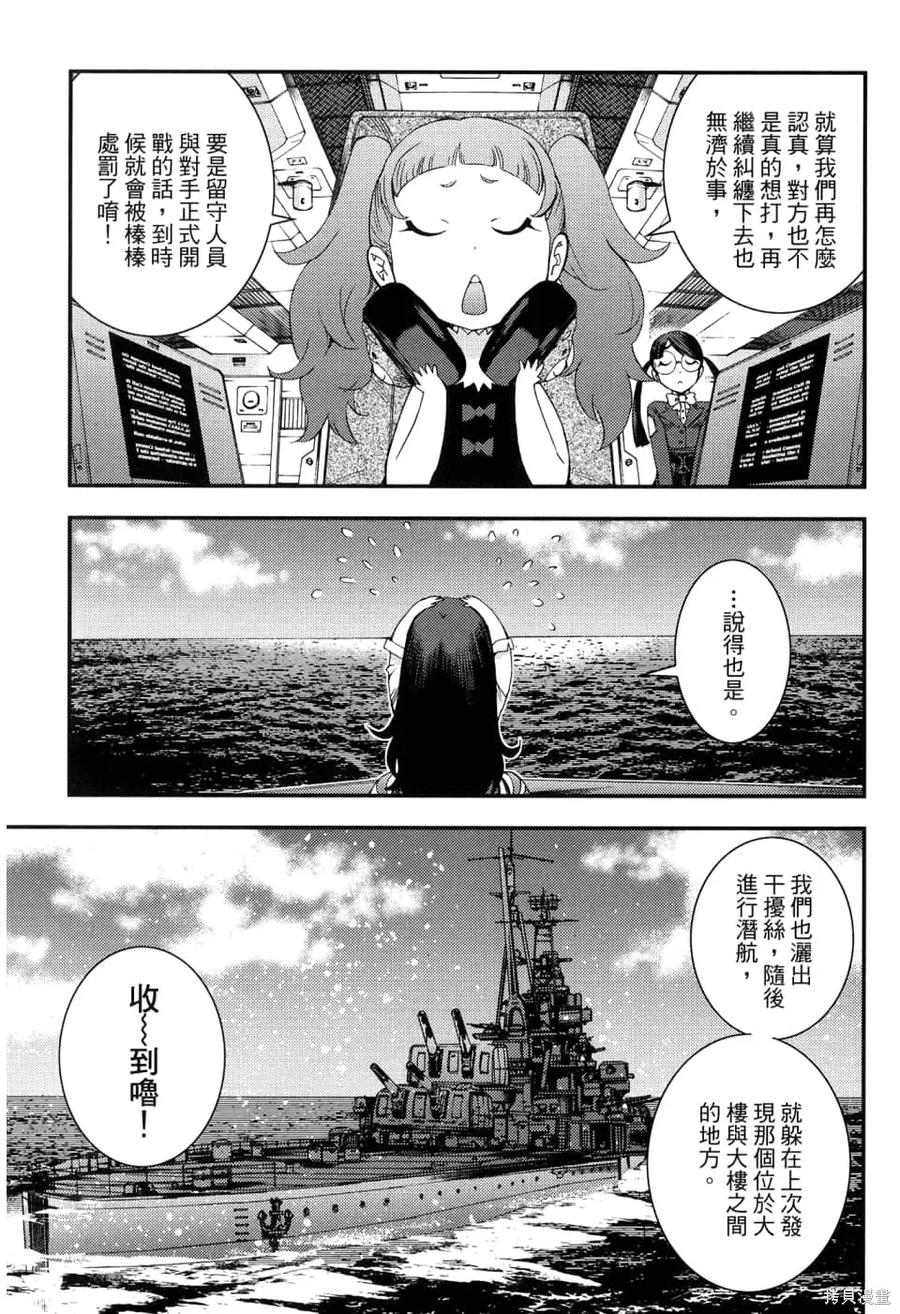 第123页