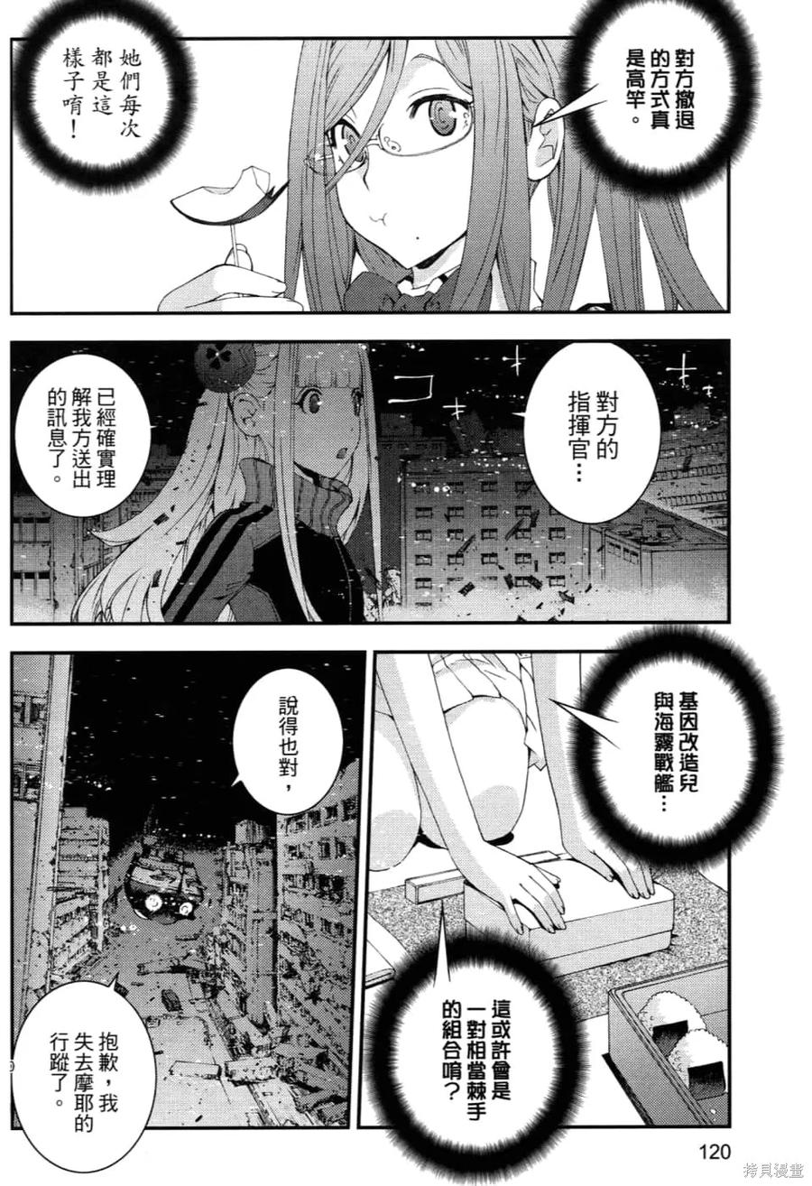 第124页