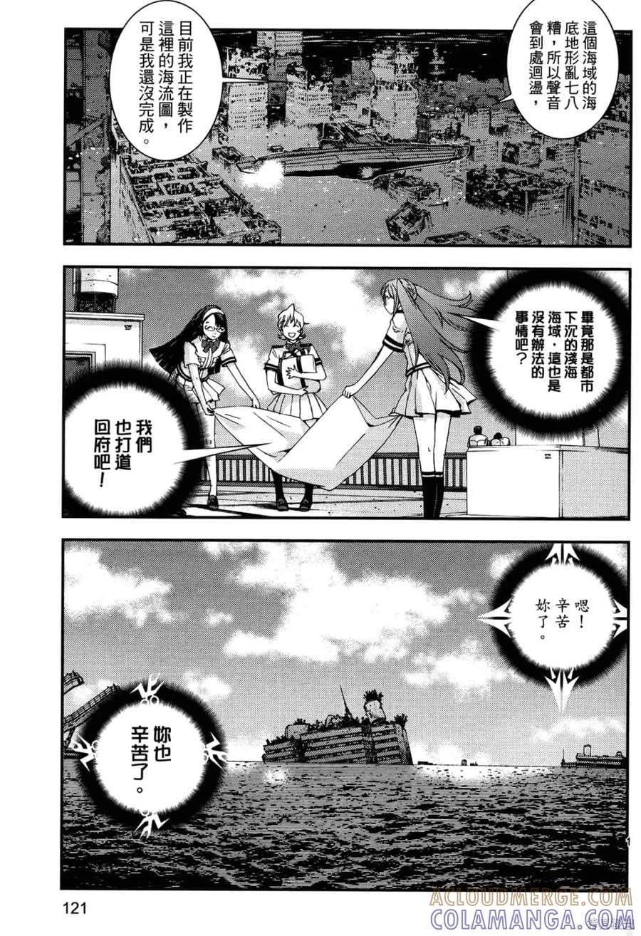 第125页