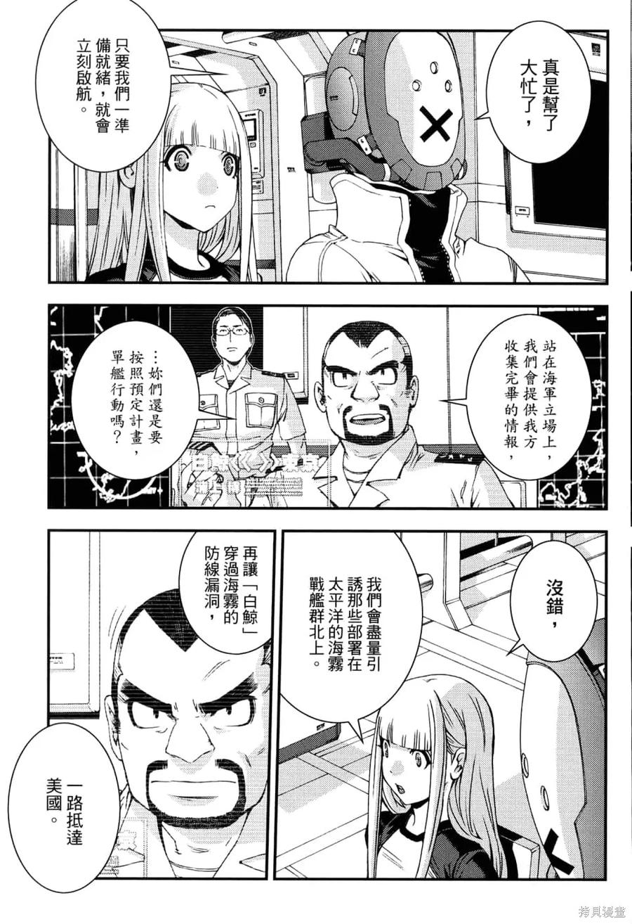 第127页