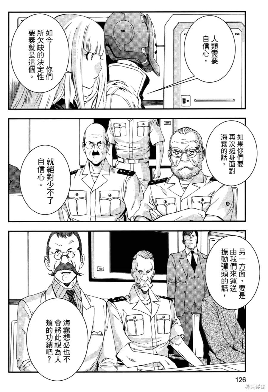 第130页