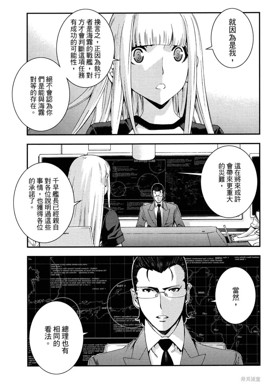 第131页