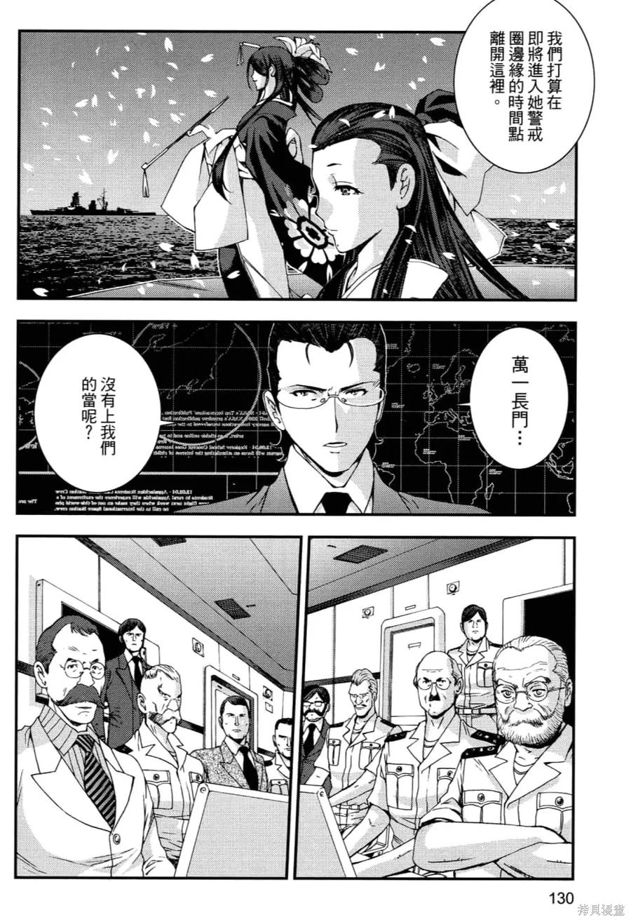 第134页
