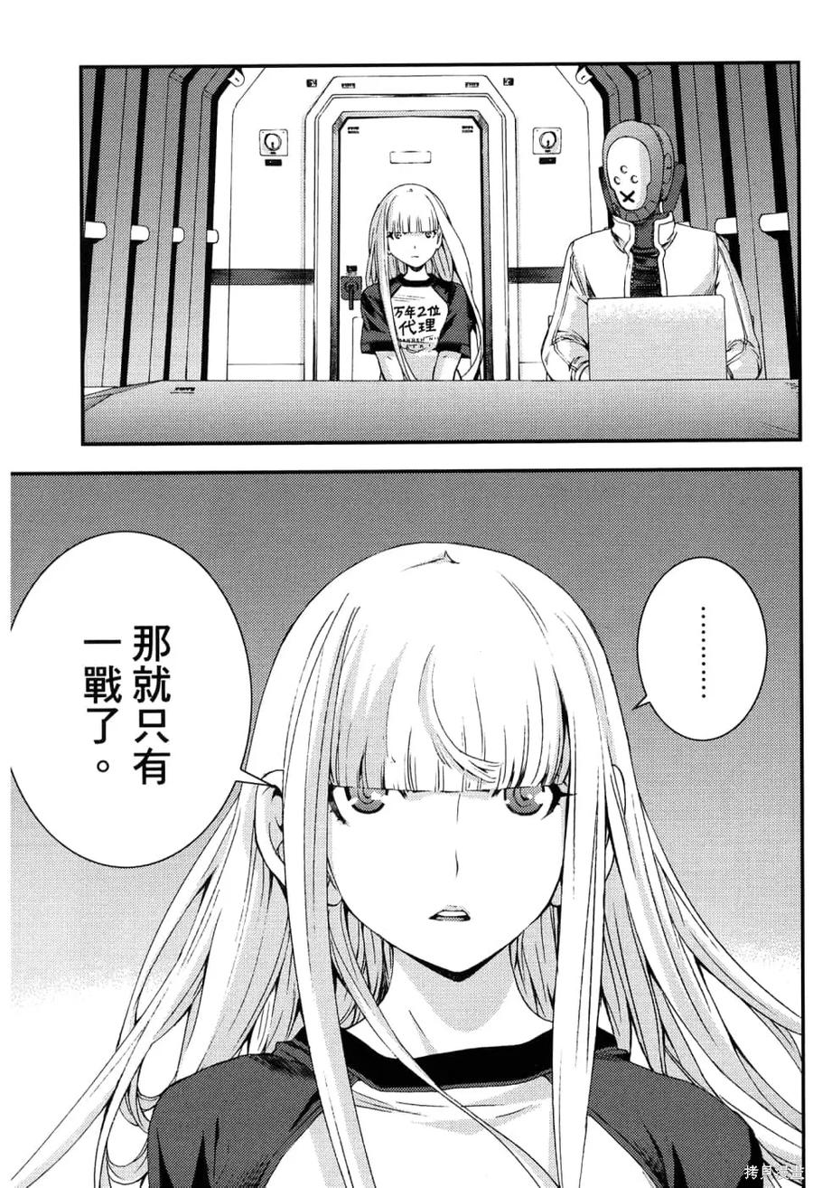 第135页