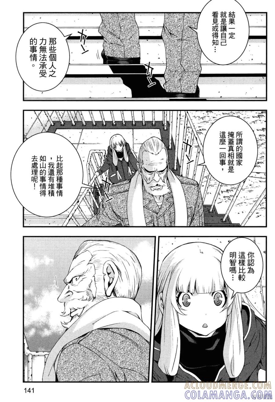 第145页