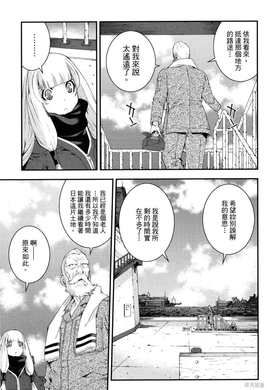 第147页