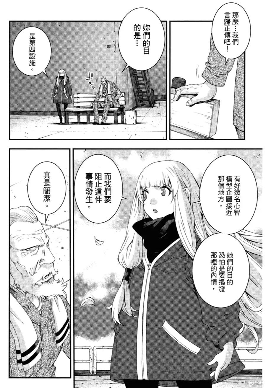 第148页